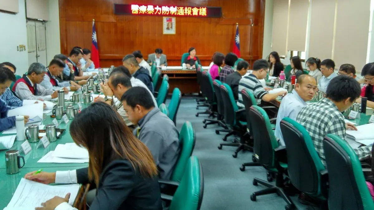 杜絕醫療暴力 南投地檢署建構醫療防暴網絡