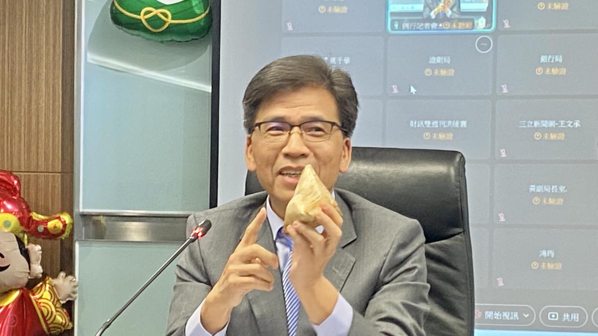 金管會宣布高雄專區試辦業務延一年 家辦顧問、高利保單Q3開放至全台