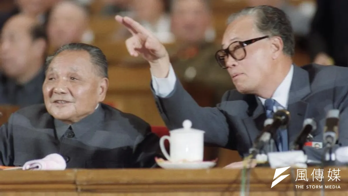 鄧小平與趙紫陽:接班人被罷黜。 鄧小平與趙紫陽:接班人被罷黜。