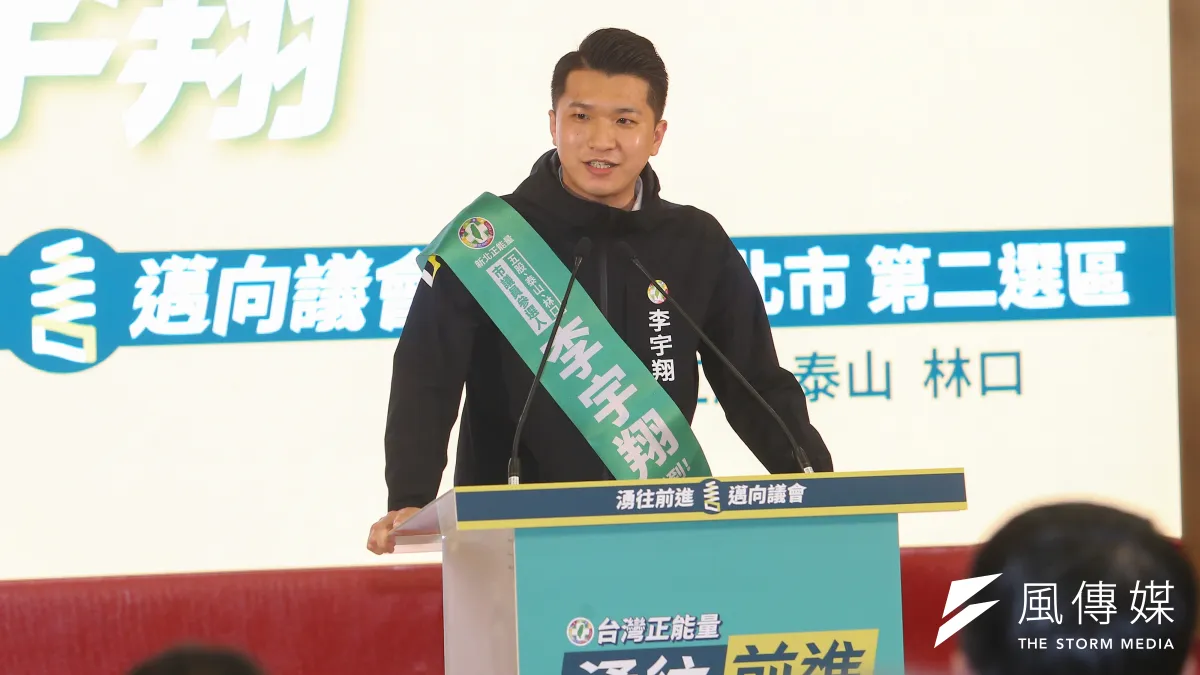 前立委郭正亮指出,民進黨新北市議員李宇翔(見圖)會出手爆料勞動部霸凌案,背後牽涉到民進黨的派系鬥爭。(資料照,顏麟宇攝)