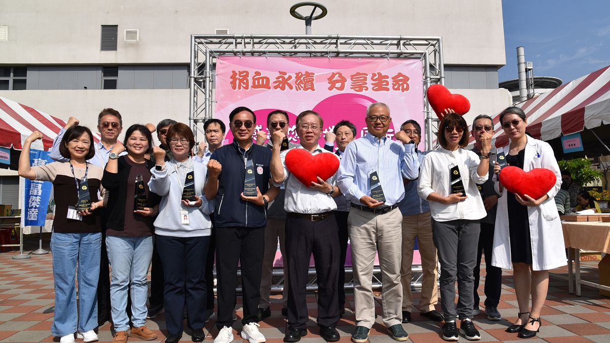 熱血開春!園管局高屏分局攜14家廠商 募血85,000 c.c.展職場正能量