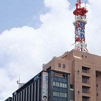 琉球放送。(663highland提供) 琉球放送。(663highland提供)