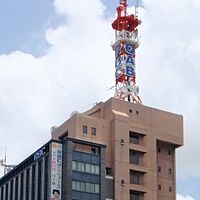 琉球放送。(663highland提供) 琉球放送。(663highland提供)