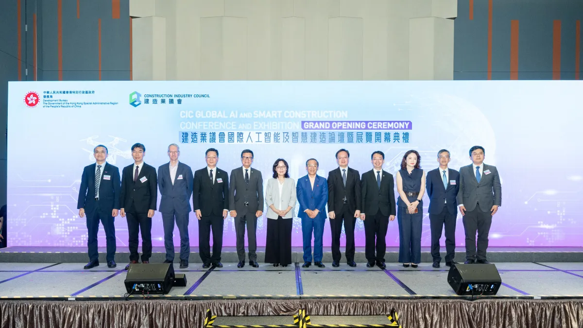 CIC Global AI and Smart Construction Conference and Exhibition 2026 Concludes Successfully with Over 12,000 Visits