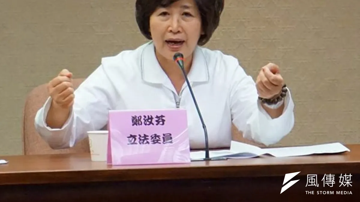 國民黨彰化選出立委鄭汝芬在6月30日晚宣婉拒國民黨徵召。(取自鄭汝芬臉書)