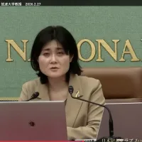 東野篤子教授はウクライナ戦争が凍結紛争化するリスクを指摘し、欧米関係のきしみの中で日本の継続的な支援の重要性を強調した。(写真/日本記者クラブ提供) 東野篤子教授はウクライナ戦争が凍結紛争化するリスクを指摘し、欧米関係のきしみの中で日本の継続的な支援の重要性を強調した。(写真/日本記者クラブ提供)