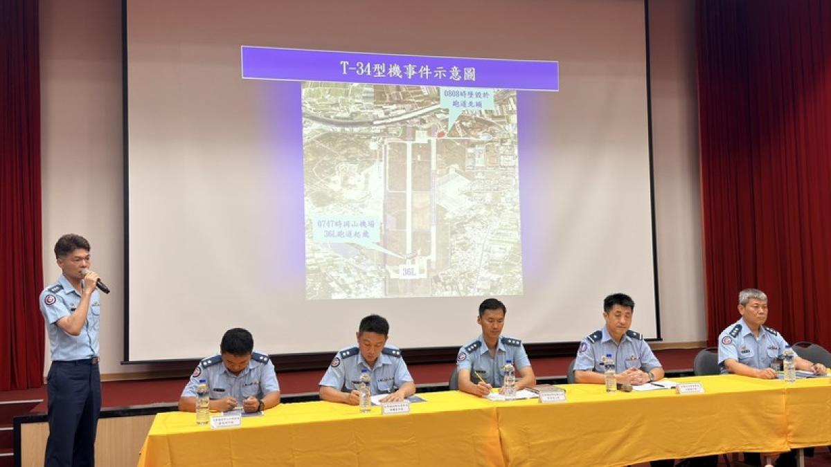 觀點投書:從岡山T-34墜機悲劇,看「飛官養成系統」的轉型迫切性