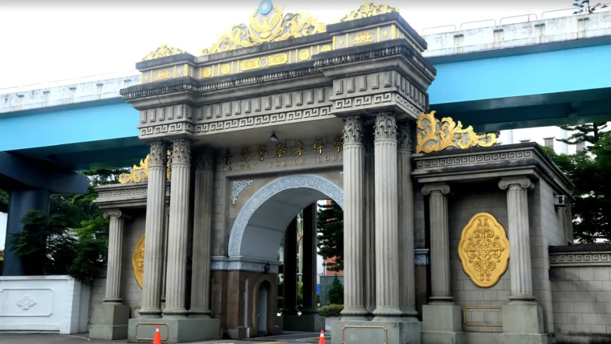 警察特考受訓學員分發傳出爭議,影響逾2000名學員分發權益,有學員怒PO上網,質疑是黑箱作業。(取自Google Map)