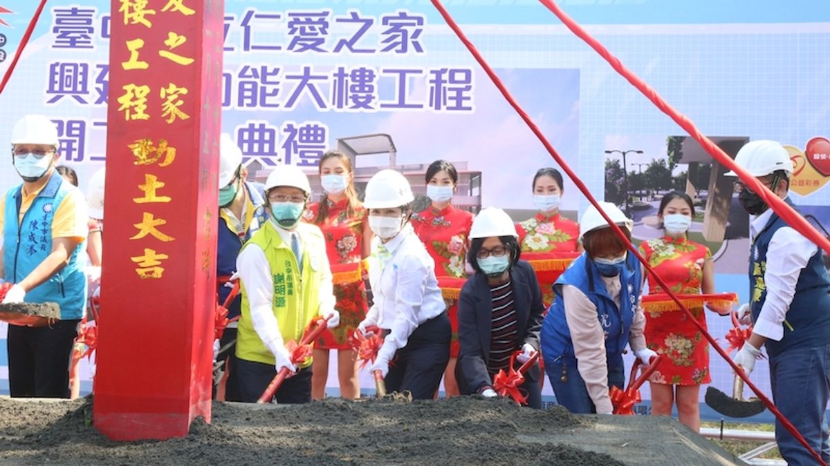 台中市政府斥資4.5億元在仁愛之家內新建多功能大樓,提供中、低收入長者安寧照顧、失智照顧專區等連續性服務,預計111年底完工。(圖/台中市政府提供) 台中市政府斥資4.5億元在仁愛之家內新建多功能大樓,提供中、低收入長者安寧照顧、失智照顧專區等連續性服務,預計111年底完工。(圖/台中市政府提供)