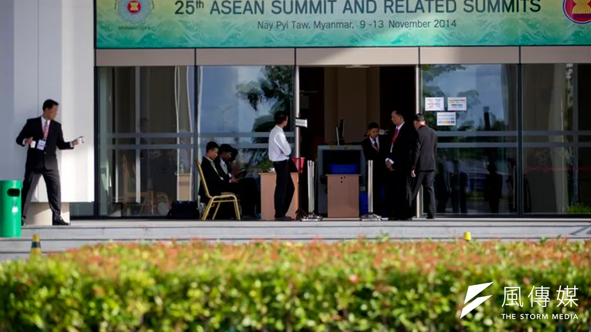 東南亞國協峰會在緬甸舉行。(美聯社)
