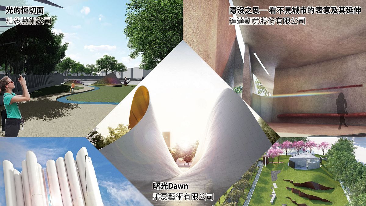 凝聚地方共識! 「81氣爆紀念裝置藝術」決選作品巡迴展示開跑。(圖/高雄市文化局提供) 凝聚地方共識! 「81氣爆紀念裝置藝術」決選作品巡迴展示開跑。(圖/高雄市文化局提供)