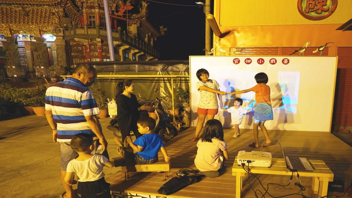 「官佃真厝味」 官田鄉親相揪大廟庭看電影
