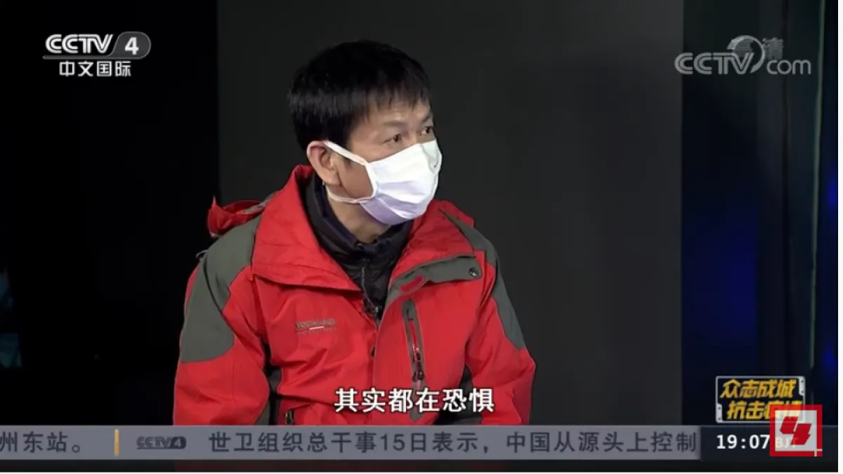資料來源:Youtube