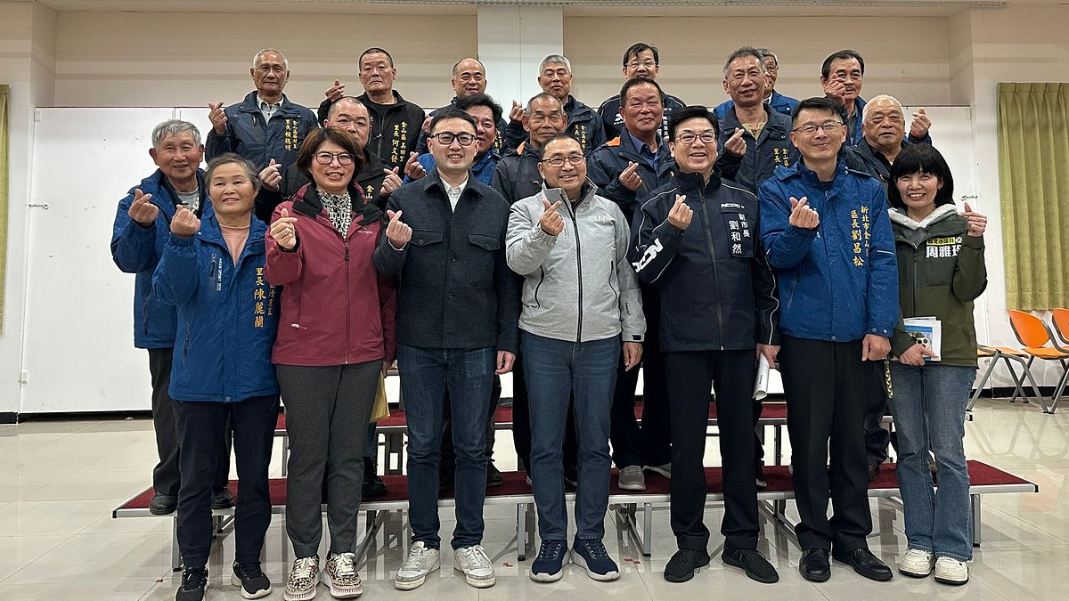 新北市長侯友宜到萬里區、金山區召開行動治理座談,強調將完善基礎交通網絡,促進地方觀光產業。(圖/新北市民政局提供) 新北市長侯友宜到萬里區、金山區召開行動治理座談,強調將完善基礎交通網絡,促進地方觀光產業。(圖/新北市民政局提供)