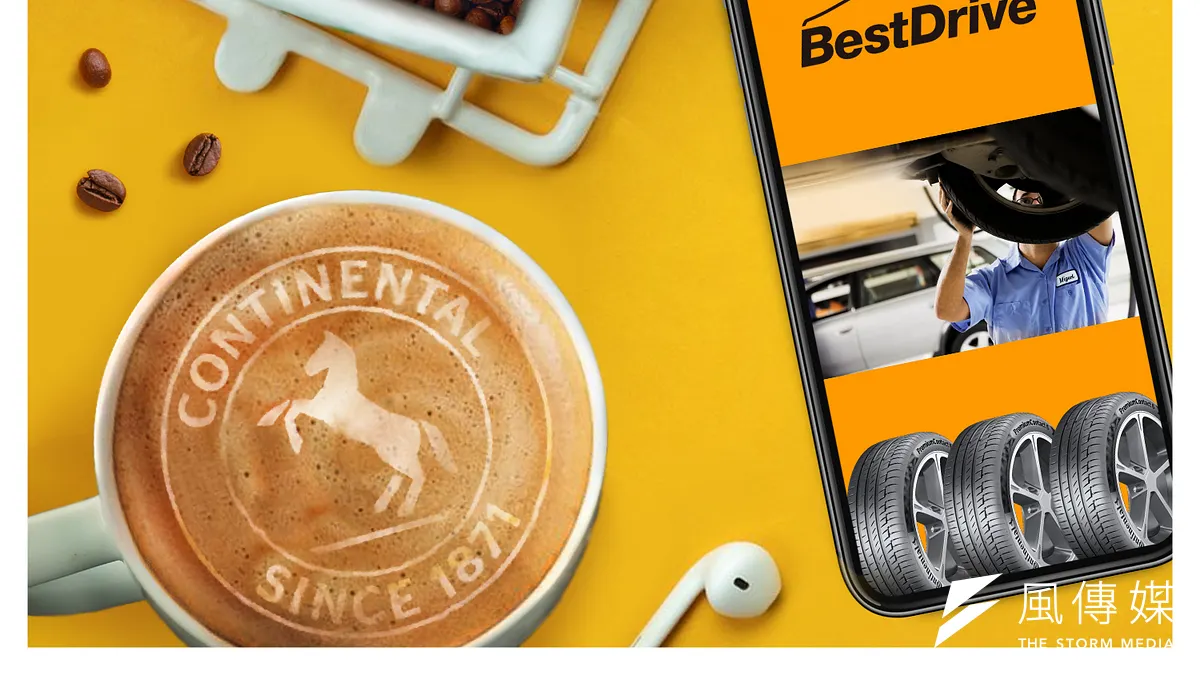 德國馬牌推出安心保輪胎健檢,月底前至馬牌粉絲團預約免費輪胎健診就送超商拿鐵電子券。(圖/德國馬牌輪胎提供) 德國馬牌推出安心保輪胎健檢,月底前至馬牌粉絲團預約免費輪胎健診就送超商拿鐵電子券。(圖/德國馬牌輪胎提供)