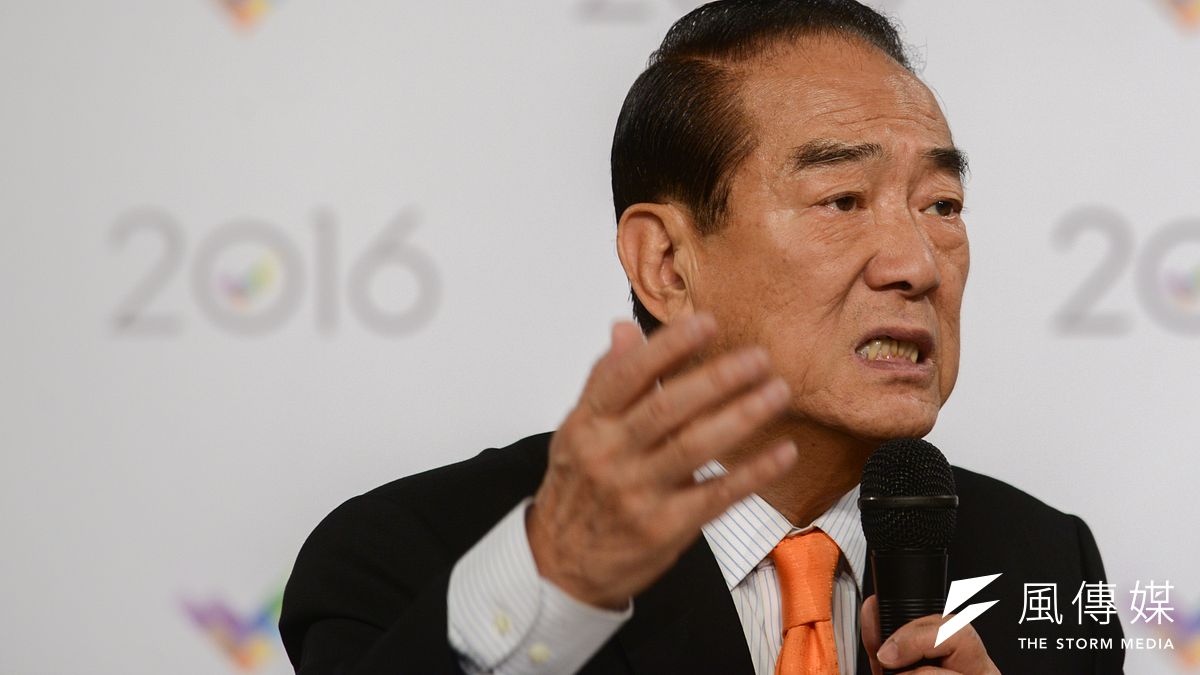 親民黨總統候選人宋楚瑜的第2場總統辯論會,很可能是3度競選總統的宋楚瑜人生最後的一場辯論會。(林俊耀攝) 親民黨總統候選人宋楚瑜的第2場總統辯論會,很可能是3度競選總統的宋楚瑜人生最後的一場辯論會。(林俊耀攝)