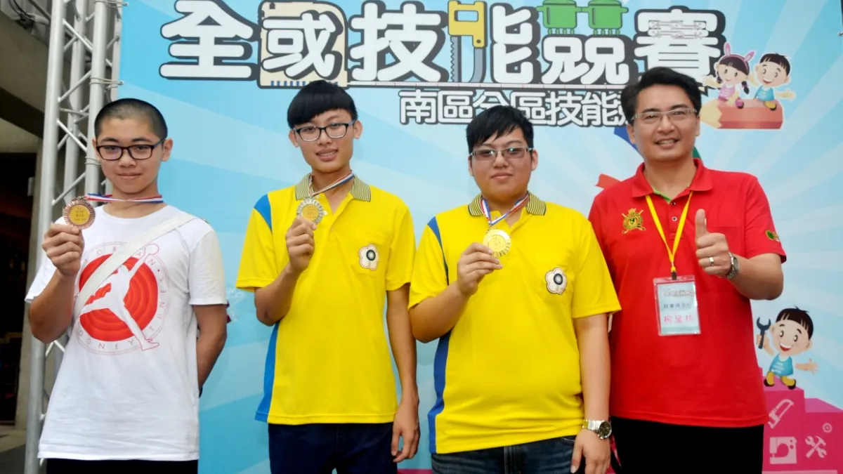 全國技競賽南區賽 南分署12金15銀11銅奪第一