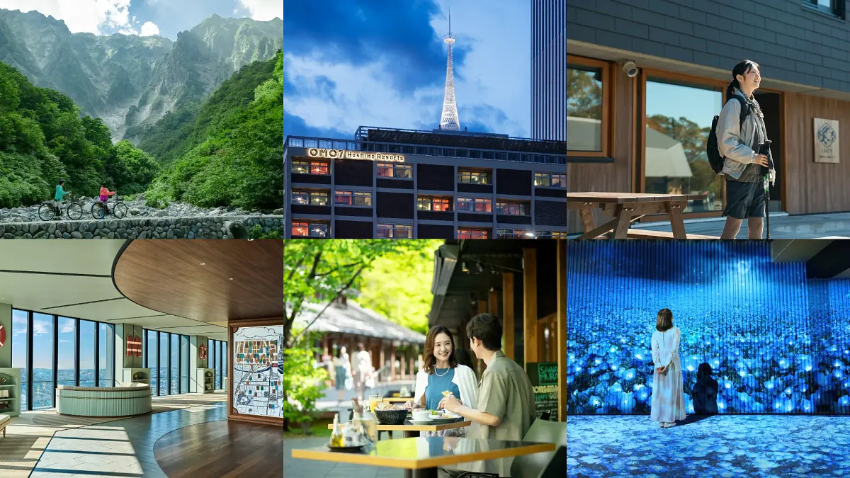 星野リゾートが2026年春のプレス発表会を実施し、最大12連休のGWに向けた「安近短」ステイの提案や、「界」ブランドの全国30施設展開を含む多数の新規ホテル開業計画を発表した。(写真/星野リゾート提供)