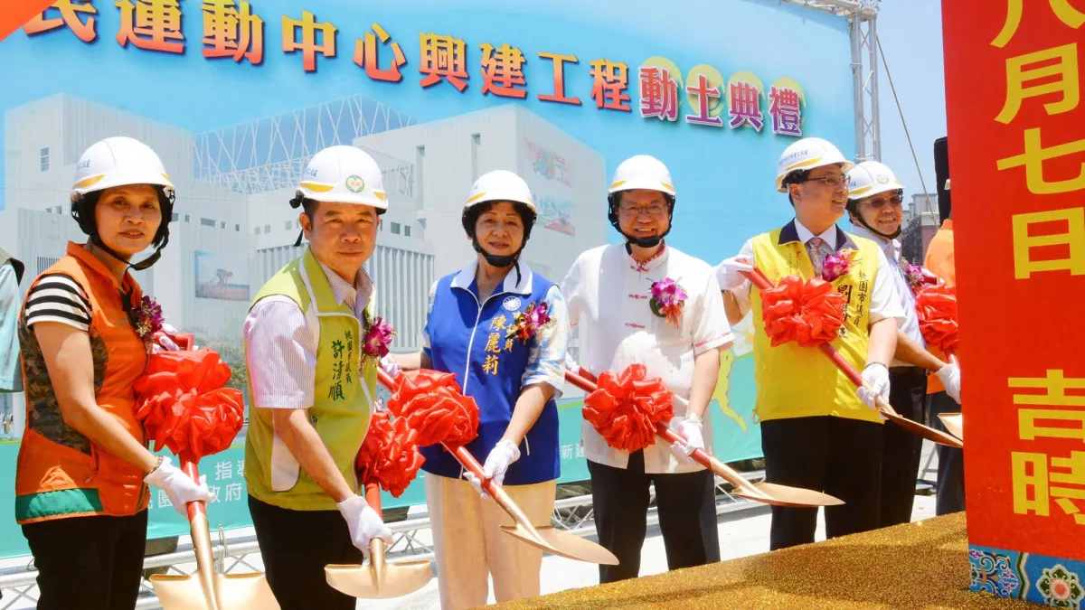 聽到「剪綵王」,多數民眾會認為是新北市長朱立倫,但其實從2014年底的最新任期開始,「剪綵王」已經易主。(桃園市長鄭文燦臉書)