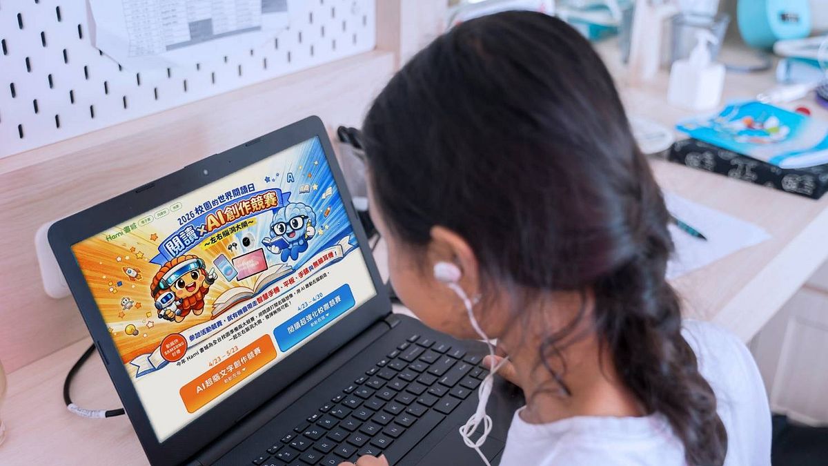 Hami書城 423 閱讀日 行動圖書館喚醒你我台灣記憶