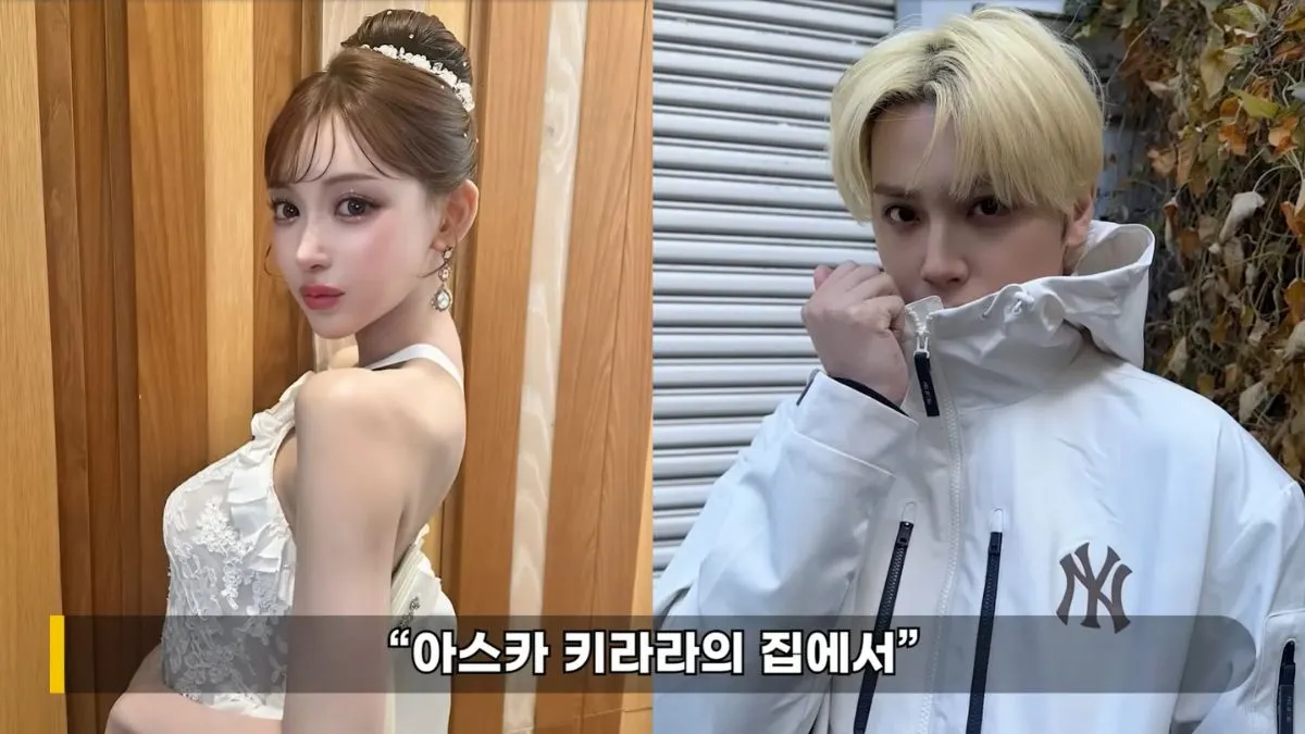 南韓人氣男團THE BOYZ成員周鶴年,近日深陷與日本前AV女優明日花綺羅私交過密、甚至疑涉性交易的風暴,演藝事業受到重創。(圖/翻攝自YouTube/연예 뒤통령이진호) 南韓人氣男團THE BOYZ成員周鶴年,近日深陷與日本前AV女優明日花綺羅私交過密、甚至疑涉性交易的風暴,演藝事業受到重創。(圖/翻攝自YouTube/연예 뒤통령이진호)