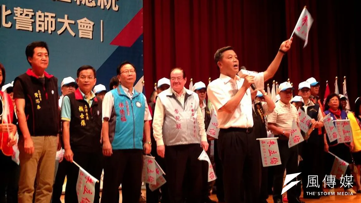 國民黨總統參選人朱立倫勞工後援會成立,前、後任勞委會主委謝深山、王如玄與現任勞動部長陳雄文到場力挺。(羅暐智攝) 國民黨總統參選人朱立倫勞工後援會成立,前、後任勞委會主委謝深山、王如玄與現任勞動部長陳雄文到場力挺。(羅暐智攝)