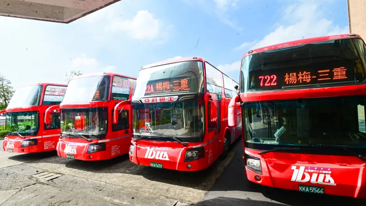 桃市府規劃722及722A兩條新路線,由桃園楊梅發車,分別前往新北市的捷運三重國小站及桃園長庚轉運站。(圖/桃園市政府提供)
