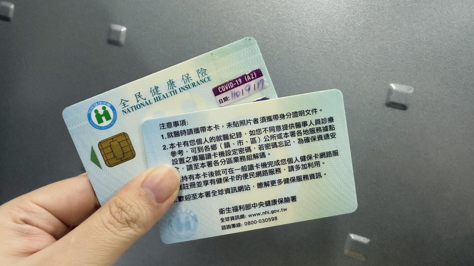 退休後健保怎麼掛最省?不是一定掛長子!選對子女「每月可能不用多繳錢」