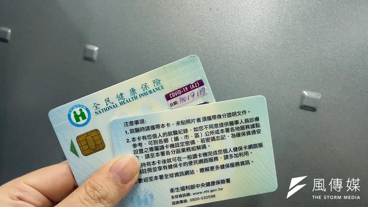 為了落實高齡友善城市政策,南投縣、台東縣、苗栗縣政府近期接連宣布擴大「長者健保費補助」。(資料照/陳得馥攝)