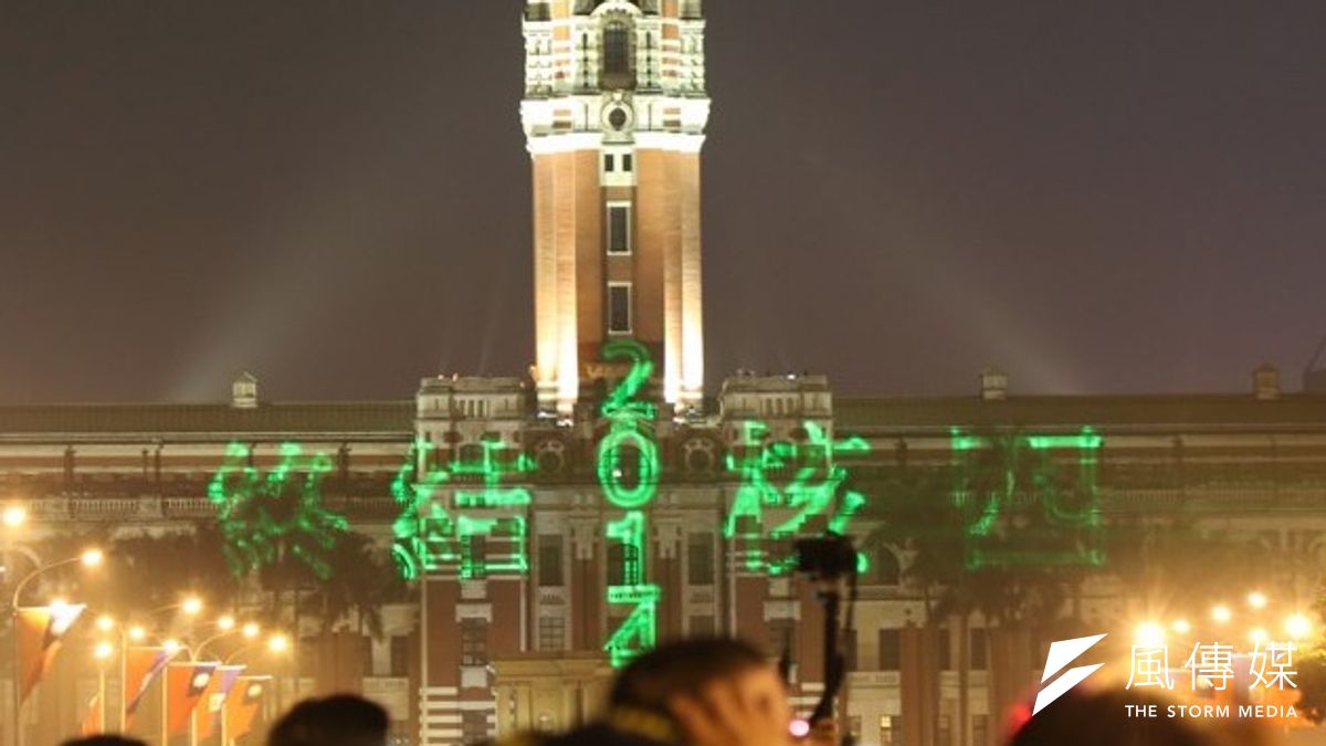 行政院宣布核四「停工不停建」,是否能讓反核行動暫時畫下句點呢?(吳逸驊攝) 行政院宣布核四「停工不停建」,是否能讓反核行動暫時畫下句點呢?(吳逸驊攝)