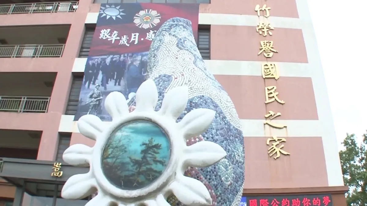 安養機構新選擇 新竹榮家開放30床