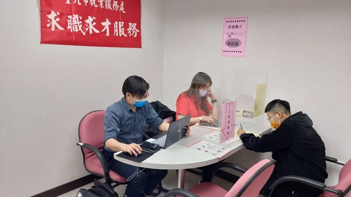 北市勞動局徵才活動在各就服站熱烈展開,共釋出631個工作機會。(圖/臺北市就業服務處提供)