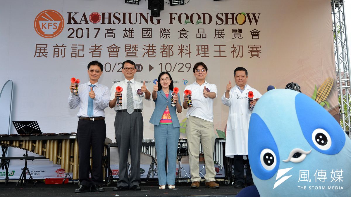 2017高雄國際食品展今舉辦展前記者會暨港都料理王初賽。(圖/龔傑森攝) 2017高雄國際食品展今舉辦展前記者會暨港都料理王初賽。(圖/龔傑森攝)