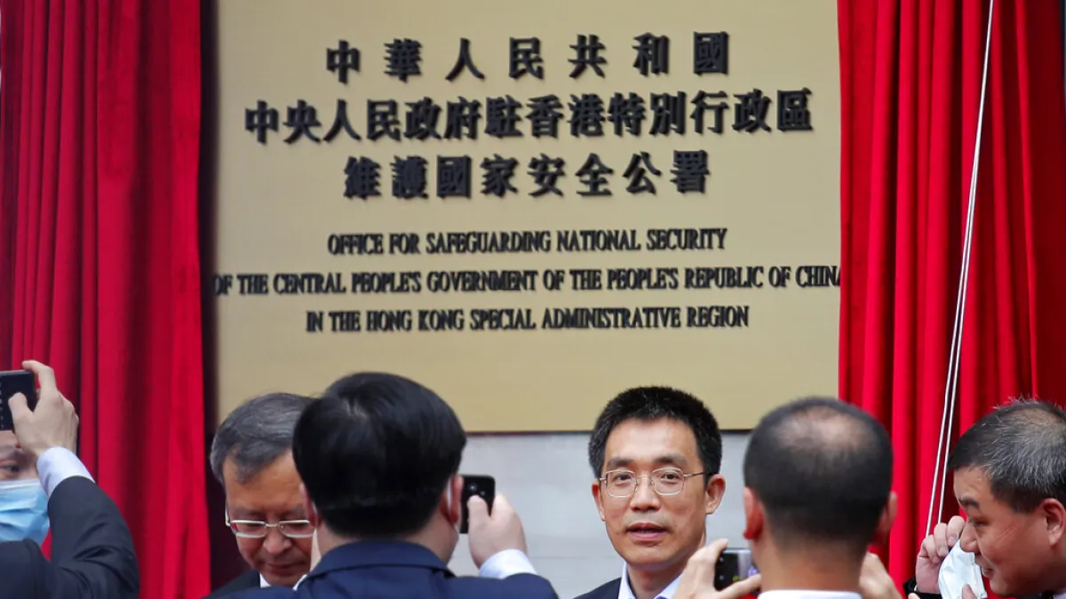 中央人民政府駐香港特別行政區維護國家安全公署正式掛牌。(美聯社)