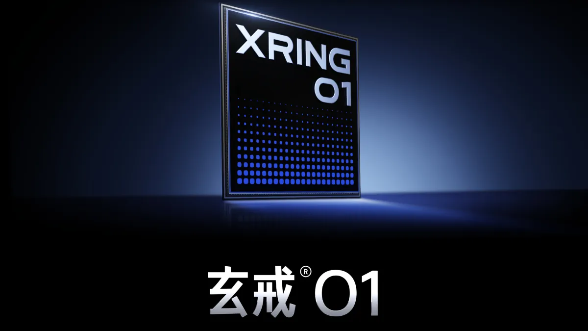 小米研發3奈米新晶片「玄戒01」。小米創辦人雷軍宣布,未來十年公司將投入高達人民幣500億元專注於晶片技術的研發。(示意圖/取自微博)
