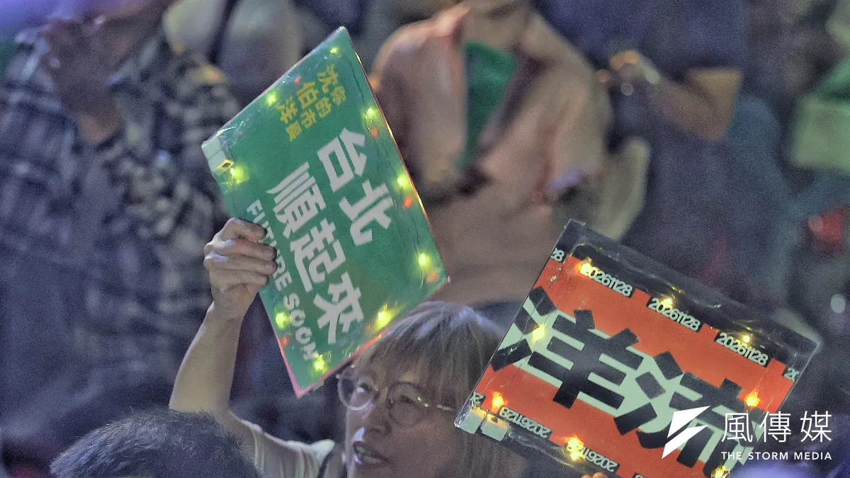 民進黨創黨40週年紀念音樂晚會也出現「洋流」。(柯承惠攝)