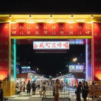 台湾交通部観光署が発表した2026年1月から7月までの花蓮県内各観光スポットの訪問者数統計によると、東大門国際観光夜市は累計109万人を超え、ほかの観光地を大きく引き離した。(写真/花蓮観光資訊網より) 台湾交通部観光署が発表した2026年1月から7月までの花蓮県内各観光スポットの訪問者数統計によると、東大門国際観光夜市は累計109万人を超え、ほかの観光地を大きく引き離した。(写真/花蓮観光資訊網より)
