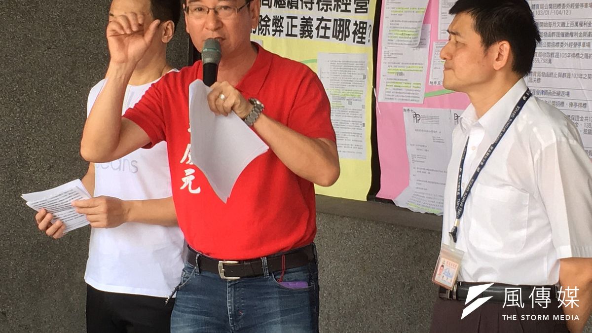 柯市府縱容欠繳3592萬,北市議員李慶元31日開記者會痛批。(王彥喬攝) 柯市府縱容欠繳3592萬,北市議員李慶元31日開記者會痛批。(王彥喬攝)