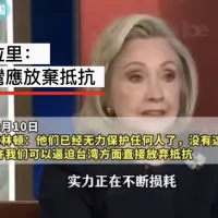 (臉書截圖) (臉書截圖)