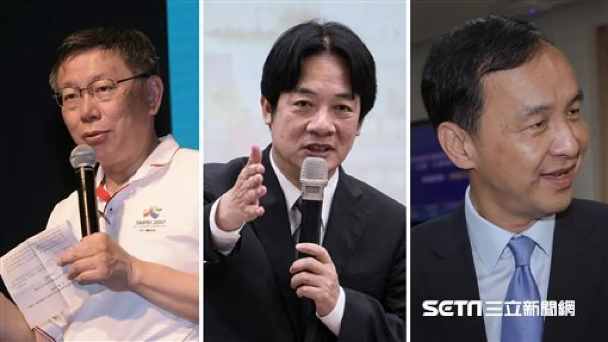 柯文哲(左起)、賴清德、朱立倫(合成圖/北市府提供;記者林敬旻攝)