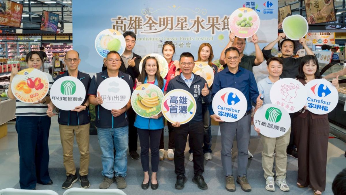 高雄水果直送全台家樂福!青梅減產引爆搶購潮 「全明星水果節」限時開打