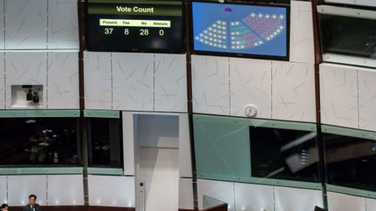 2015年6月18日香港立法會就政改方案投票。 2015年6月18日香港立法會就政改方案投票。