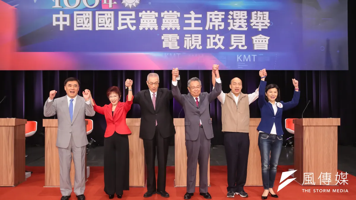 國民黨主席選舉候選人郝龍斌、洪秀柱、吳敦義、詹啟賢、韓國瑜、潘維剛出席電視政見會。(顏麟宇攝)