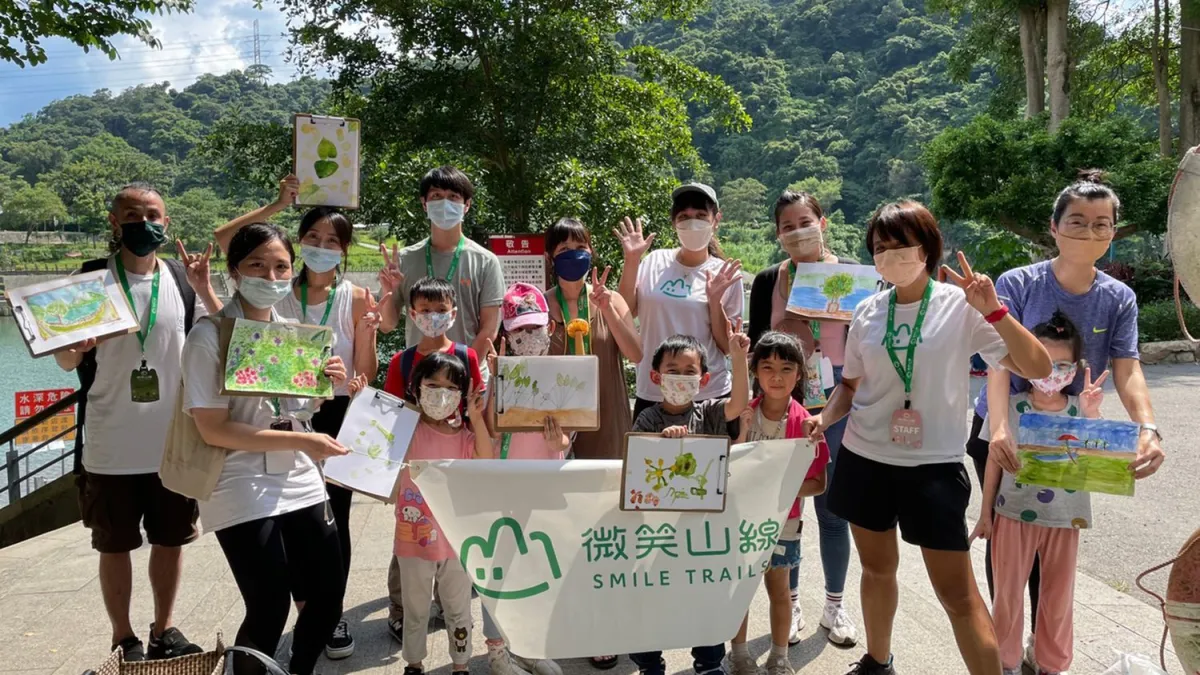 新北市觀光旅遊局推廣「微笑山線」品牌,歡迎大小朋友一同親近家山。(圖/新北市觀光旅遊局提供)