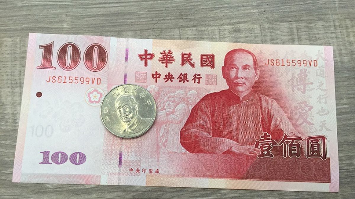 國父誕辰紀念日為何沒放假?竟然因為這1個原因不放了!今年還有這天能放假