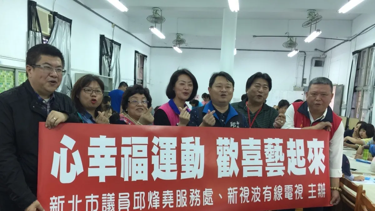 中和國小藝術DIY 特教班學童手腦並用玩創意 中和國小藝術DIY 特教班學童手腦並用玩創意