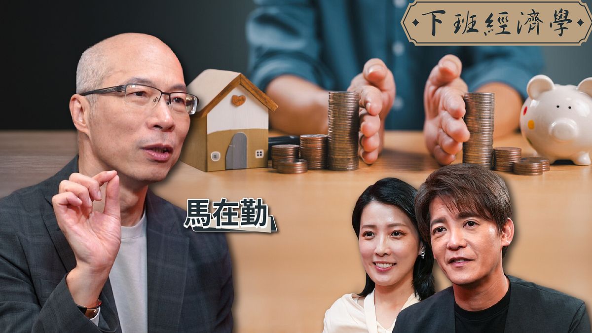 【下班經濟學】遺囑寫「一毛不給」竟然無效?律師教你3招合法破解特留分!