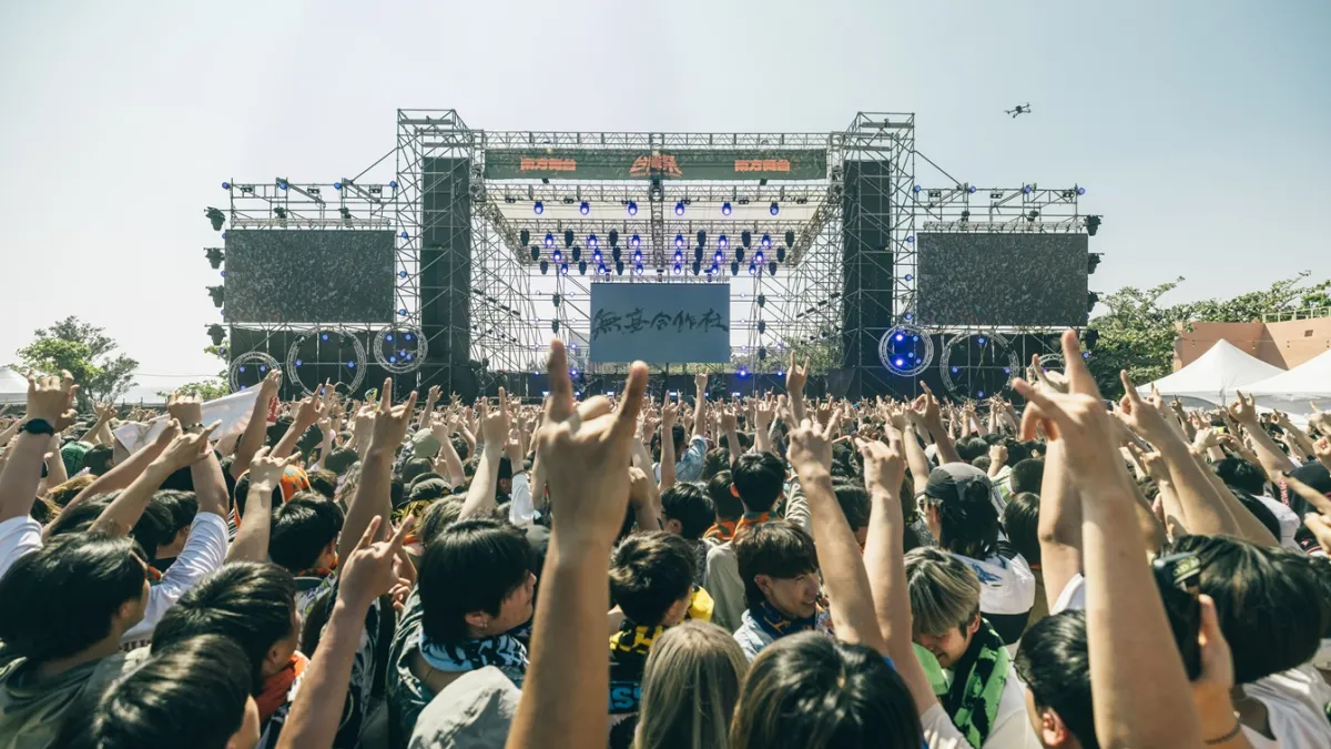 台灣祭牽起台日美好音緣 ,屏東美景將登上日本大阪萬博會。(圖/屏東縣政府傳播處提供)