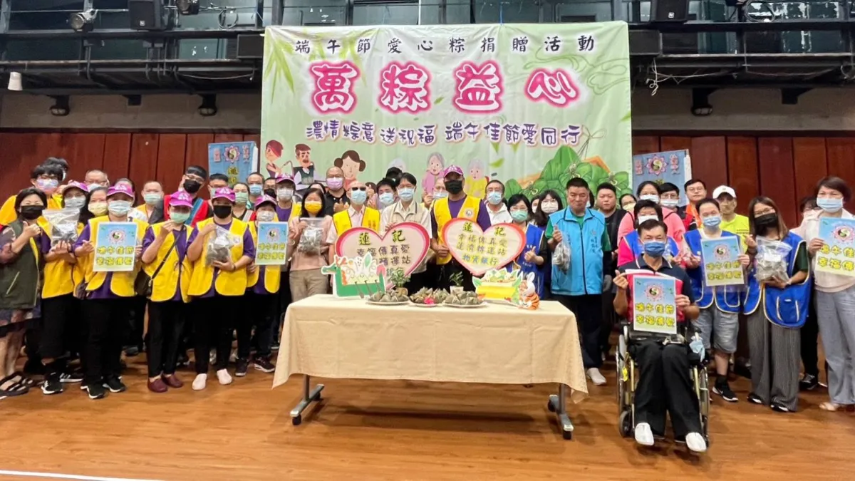 蓮記肉粽捐贈。(圖/宜蘭縣政府提供)