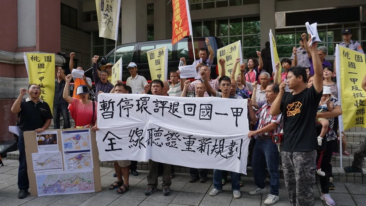 抗議國一甲環評搞黑箱 居民陳情桃市府